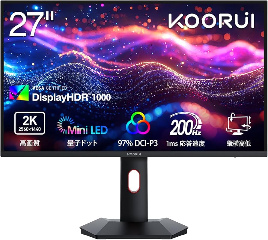 Amazon.co.jp: KOORUI Mini LED ゲーミングモニター 27インチ 200Hz